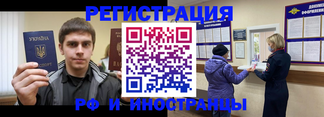 форма 3 в Хилке